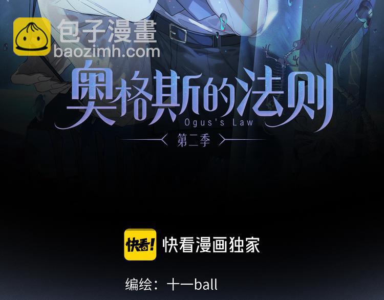 第37话 执念(1/3)-第93话
