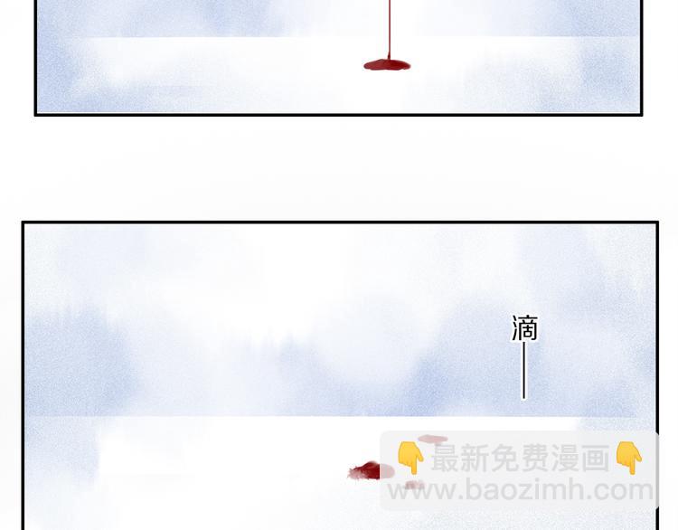 第37话 执念(1/3)-第93话