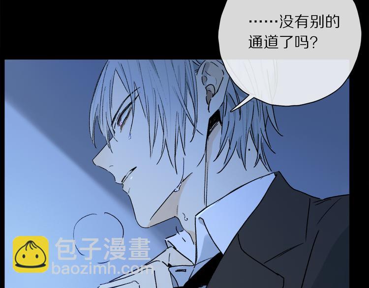 第39话 危机(1/3)-第95话