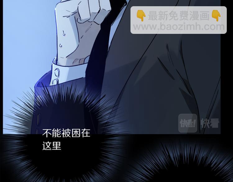 第39话 危机(1/3)-第95话