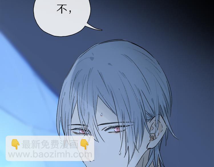 第39话 危机(1/3)-第95话