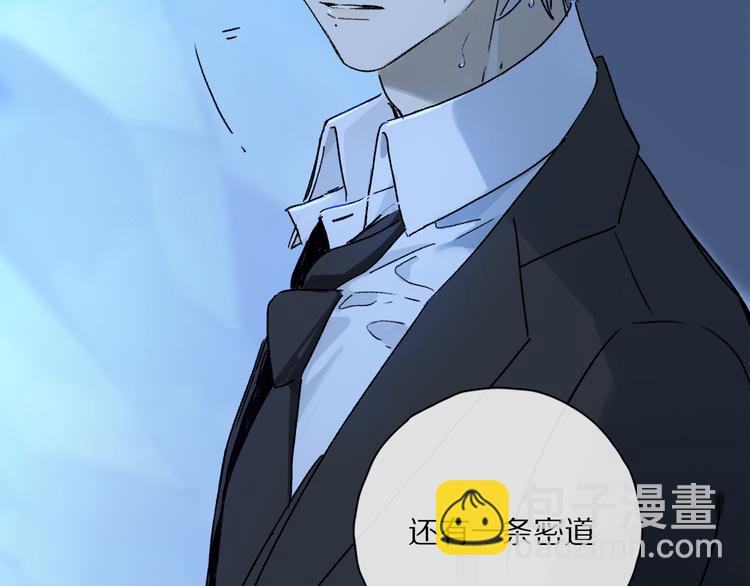 第39话 危机(1/3)-第95话