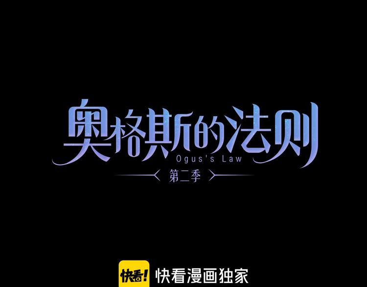 第41话 不可替代(1/3)-第97话