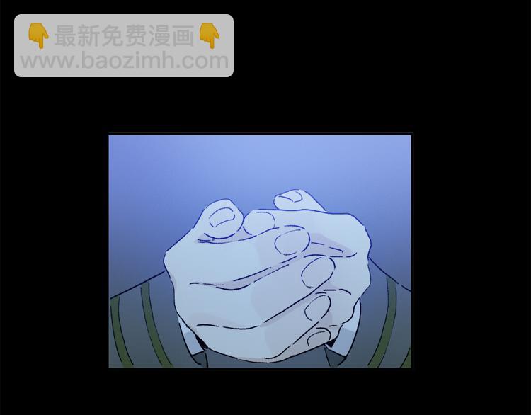 第41话 不可替代(1/3)-第97话