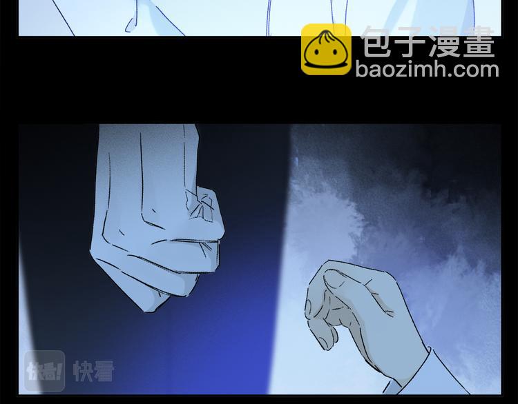 第41话 不可替代(1/3)-第97话
