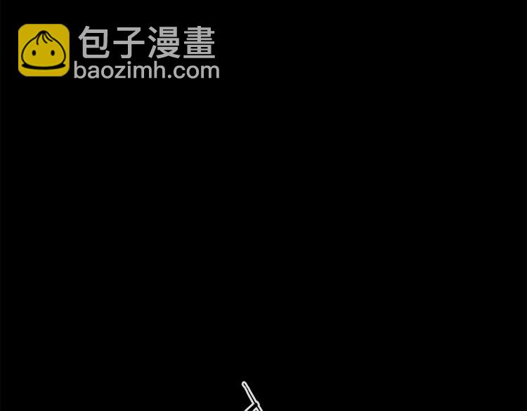 第41话 不可替代(1/3)-第97话