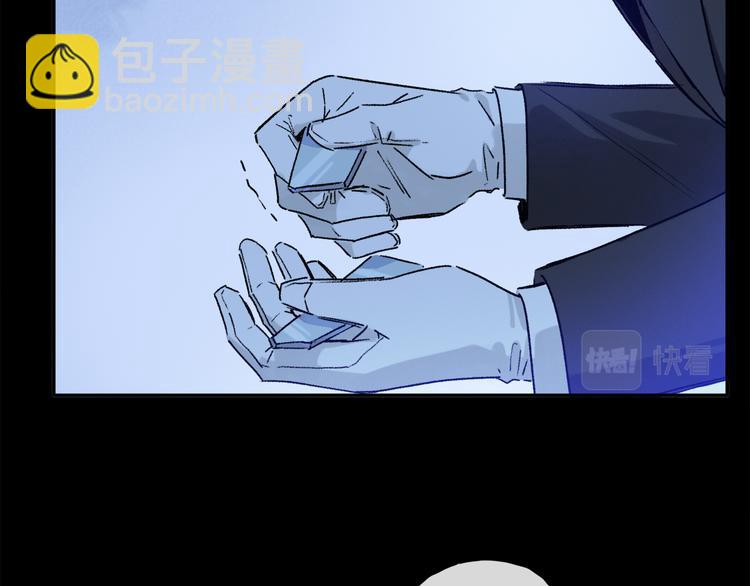 第41话 不可替代(1/3)-第97话