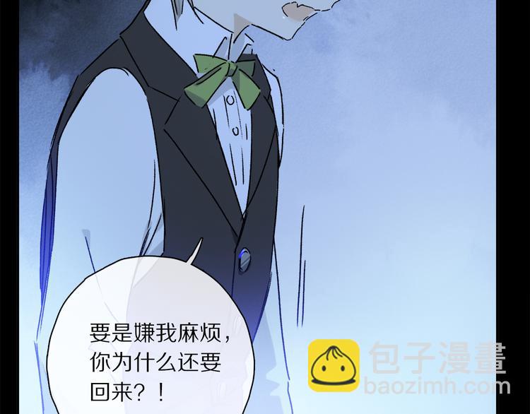 第41话 不可替代(1/3)-第97话