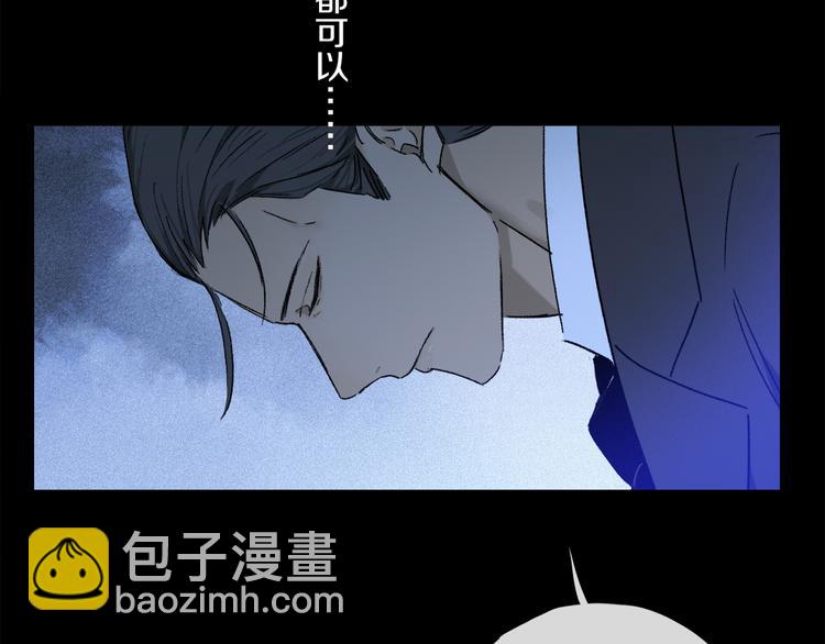 第41话 不可替代(1/3)-第97话