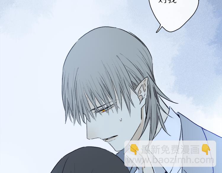 第43话 离不开你的，是我才对(1/3)-第99话