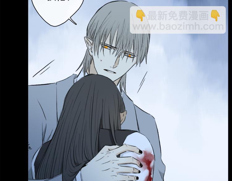 第43话 离不开你的，是我才对(1/3)-第99话