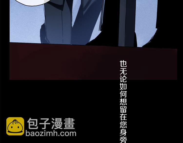 第43话 离不开你的，是我才对(1/3)-第99话