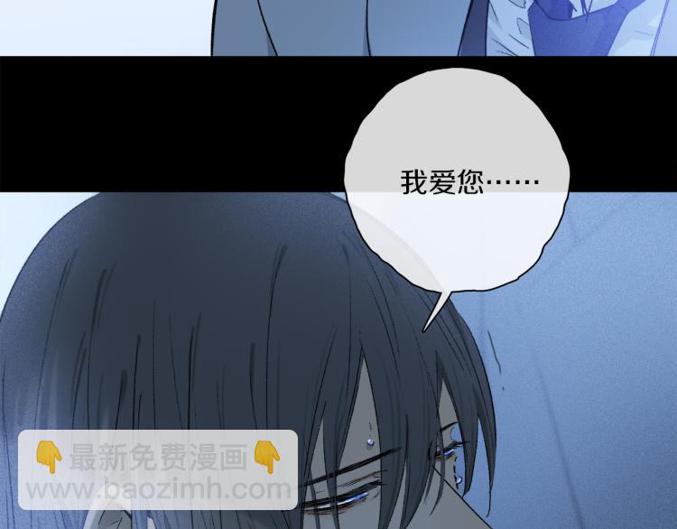 第43话 离不开你的，是我才对(1/3)-第99话