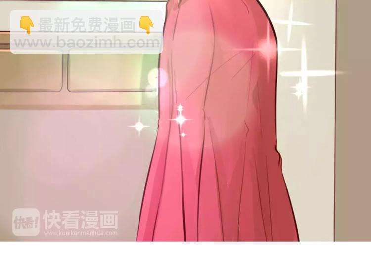 第1话 送上门的，你要不要(1/3)-第1话