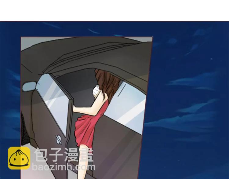 第1话 送上门的，你要不要(1/3)-第1话