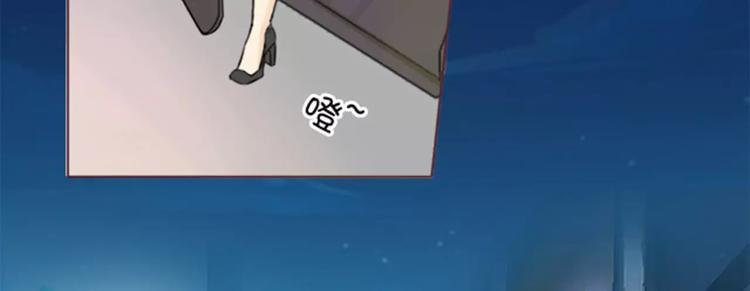 第1话 送上门的，你要不要(1/3)-第1话