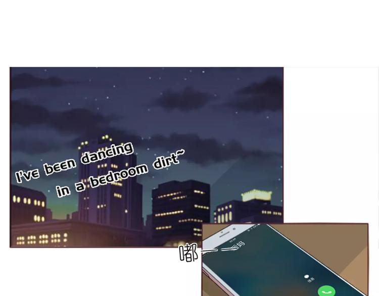 第1话 送上门的，你要不要(1/3)-第1话