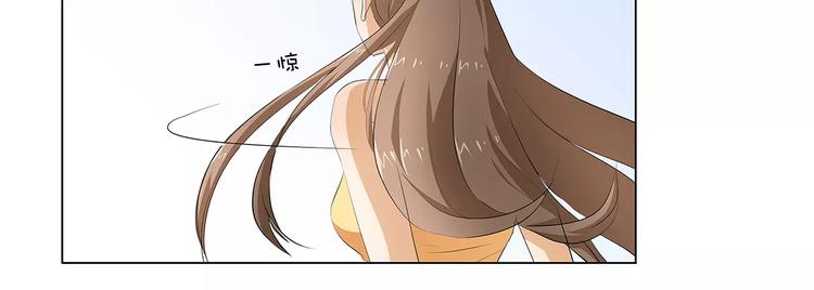 第13话 你喜欢我吗(1/2)-第13话