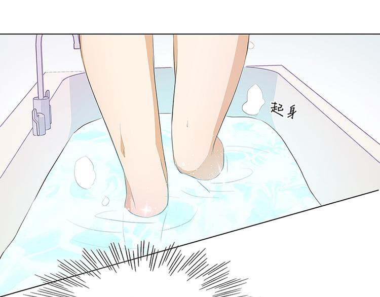 第13话 你喜欢我吗(1/2)-第13话