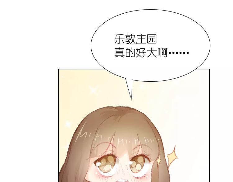 第15话(1/2)-第15话