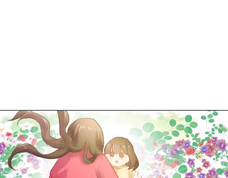 第15话(1/2)-第15话
