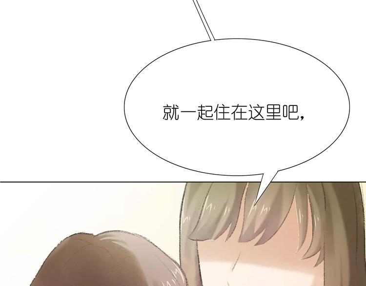 第15话(1/2)-第15话