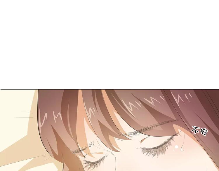 第15话(1/2)-第15话