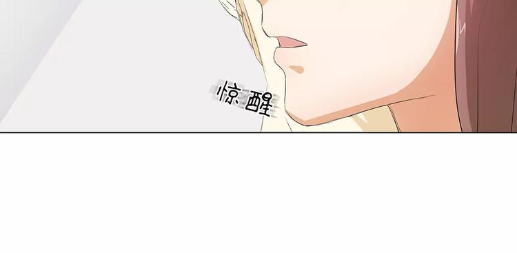 第15话(1/2)-第15话