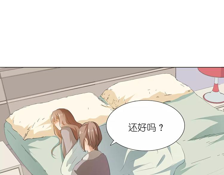 第15话(1/2)-第15话