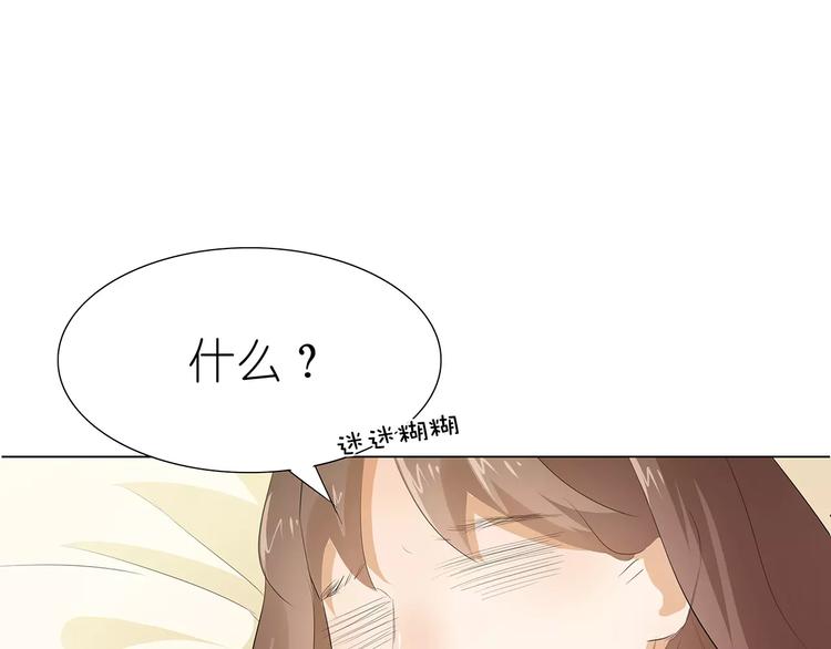 第15话(1/2)-第15话
