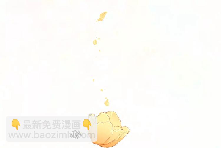 第15话(1/2)-第15话