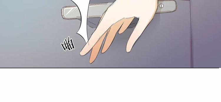 第17话 想死就来(1/2)-第17话