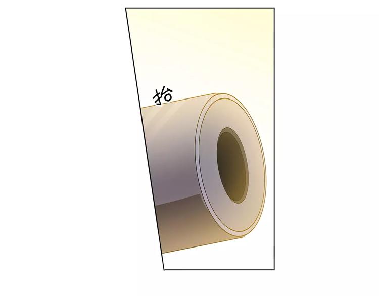 第19话 居然有枪？！(1/2)-第19话