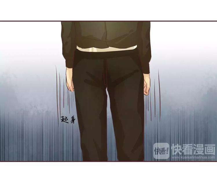 第3话 二当家的(1/2)-第3话