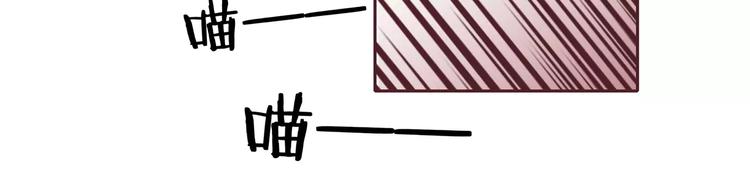 第3话 二当家的(1/2)-第3话
