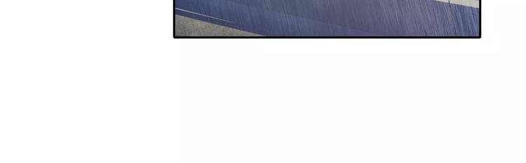 第3话 二当家的(1/2)-第3话
