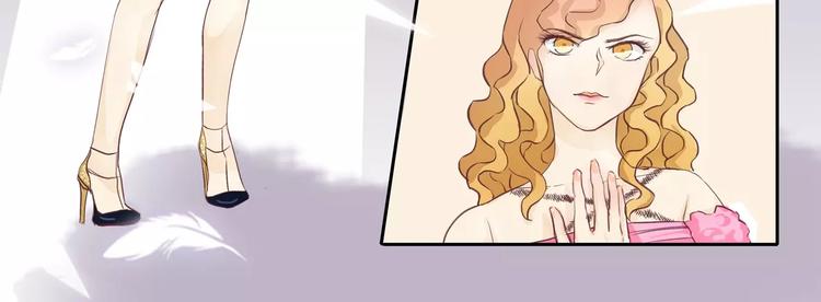 第3话 二当家的(1/2)-第3话