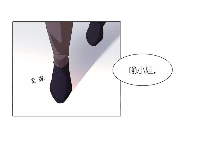 第21话 嫁给我吧！(1/2)-第21话