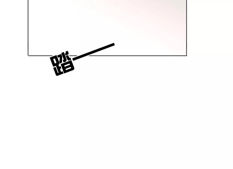 第23话 谁的人？(1/2)-第23话