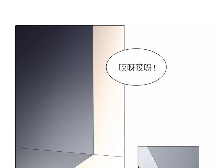 第23话 谁的人？(1/2)-第23话