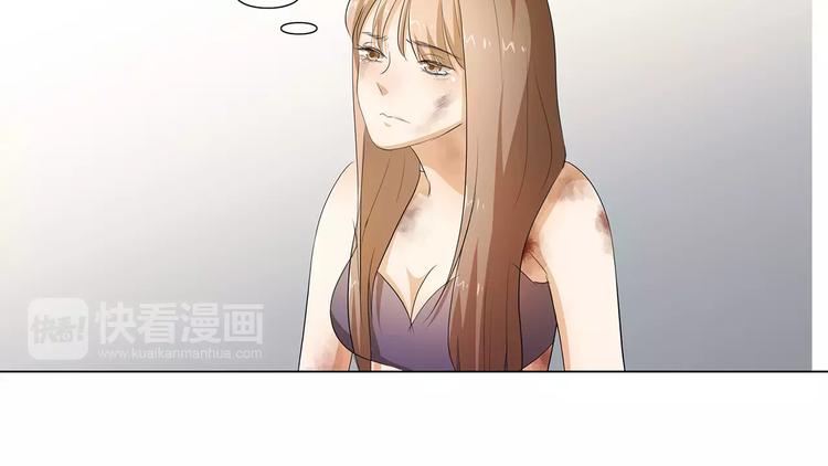 第23话 谁的人？(1/2)-第23话