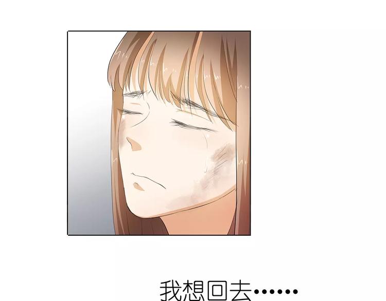 第23话 谁的人？(1/2)-第23话