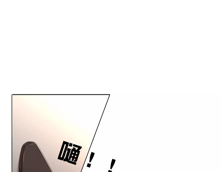 第23话 谁的人？(1/2)-第23话
