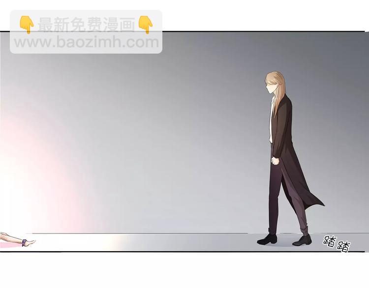 第23话 谁的人？(1/2)-第23话