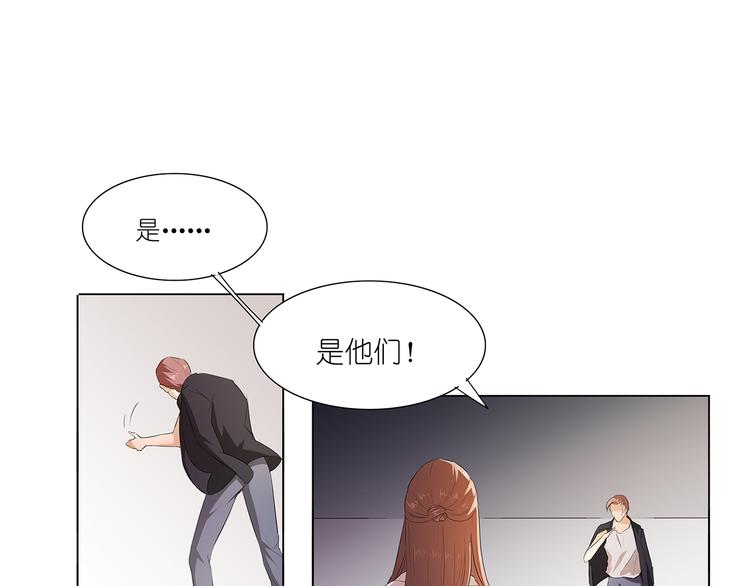第25话 谢谢你(1/2)-第25话