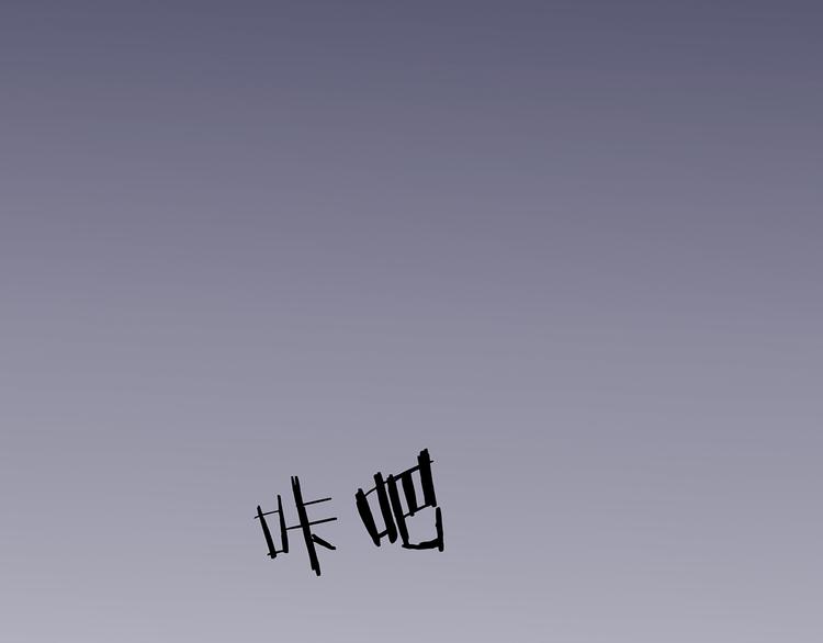 第25话 谢谢你(1/2)-第25话
