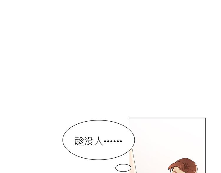 第25话 谢谢你(1/2)-第25话