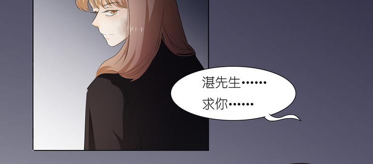第25话 谢谢你(1/2)-第25话