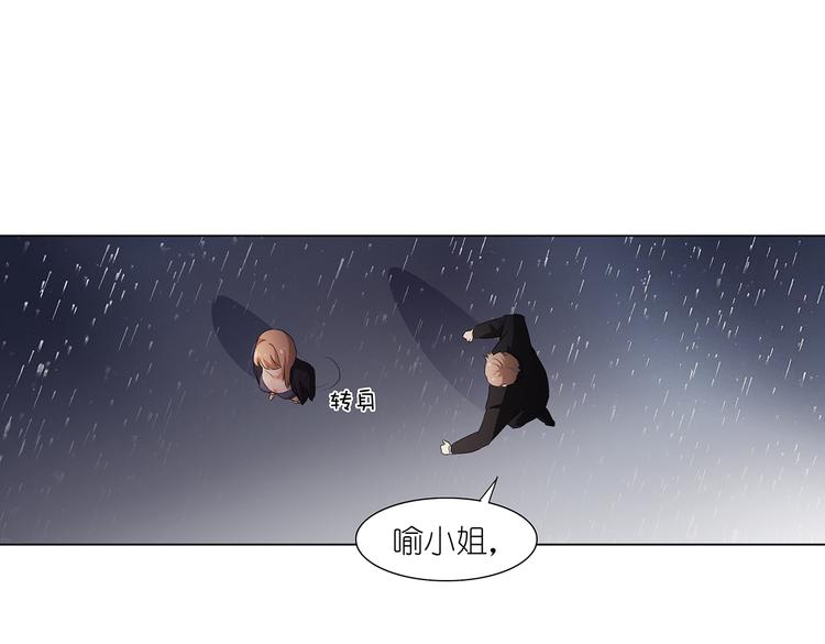 第25话 谢谢你(1/2)-第25话