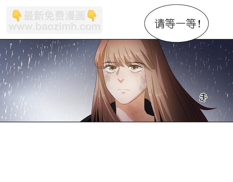 第25话 谢谢你(1/2)-第25话